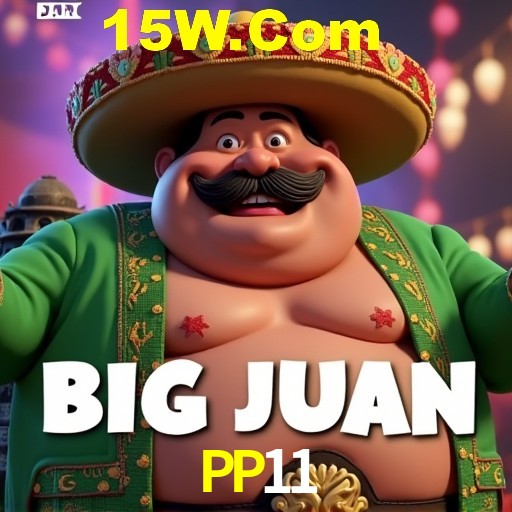 Exclusive Offers PP11